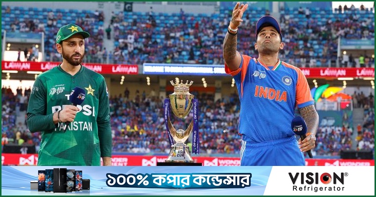 টি-টোয়েন্টি বিশ্বকাপে একই গ্রুপে ভারত-পাকিস্তান, জানা গেল ম্যাচের দিনক্ষণ